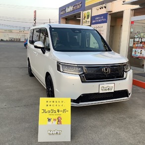 ホンダ・ステップワゴン