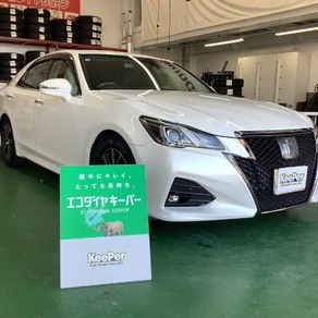 トヨタ・クラウン