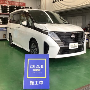 日産・セレナ