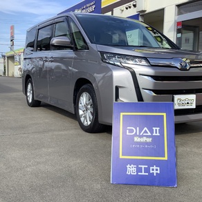 トヨタ・ノア