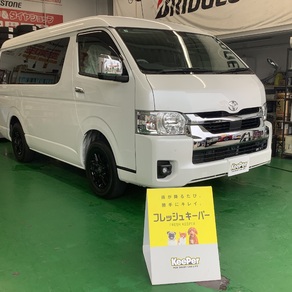 トヨタ・ハイエース(ワイド・ミドルルーフ)