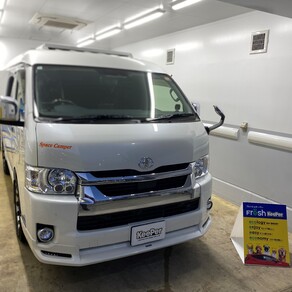 トヨタ・ハイエース　キャンピングカー