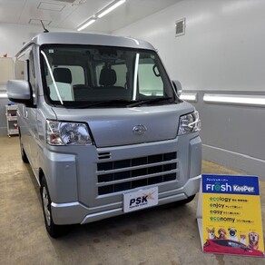 ダイハツ・ハイゼットグランカーゴ