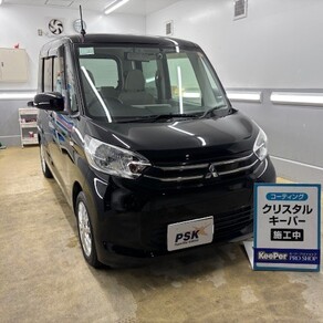 日産・デイズ