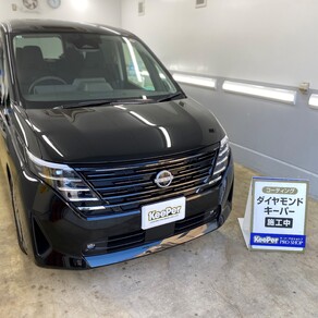 日産・セレナ