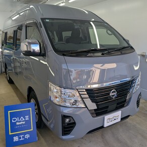 日産・キャラバンスーパーロング