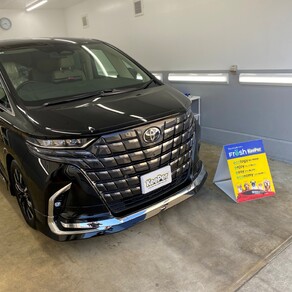 トヨタ・アルファード