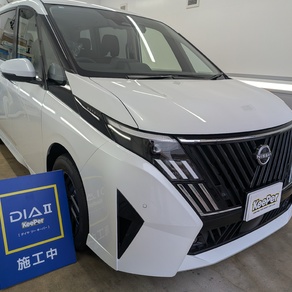 日産・セレナ