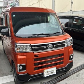 ダイハツ・アトレー