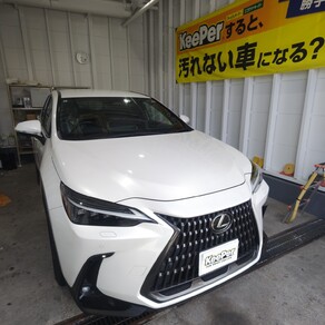 レクサス・NX
