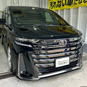 トヨタ・ヴェルファイア