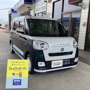 ダイハツ・ムーヴキャンバス