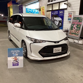 トヨタ・エスティマ