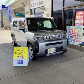 ダイハツ・タフト