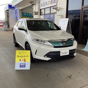 トヨタ・ハリアー