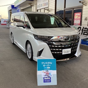 トヨタ・アルファード