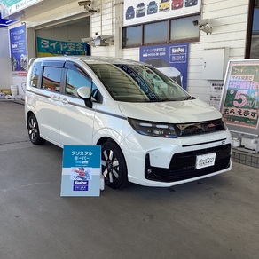 ホンダ・フリード