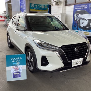 日産・キックス