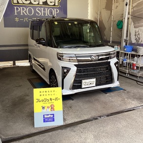 ダイハツ・タント