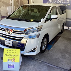 トヨタ・ヴェルファイア