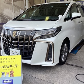 トヨタ・アルファード