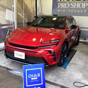 トヨタ・クラウンスポーツ