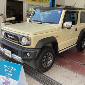 スズキ・ジムニー
