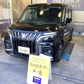 スズキ・ソリオ
