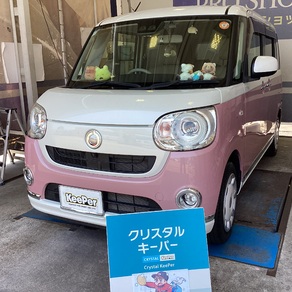 ダイハツ・ムーヴキャンバス