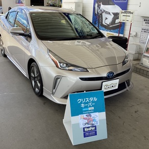 トヨタ・プリウス