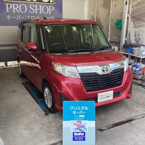 トヨタ・ルーミー