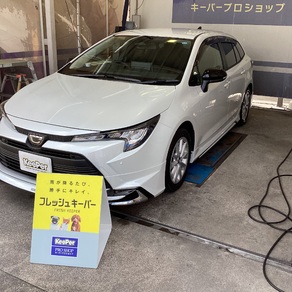 トヨタ・カローラツーリング