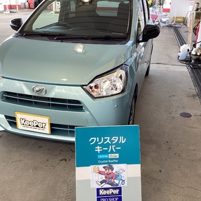 ダイハツ・ミライース