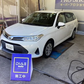 トヨタ・カローラフィールダー