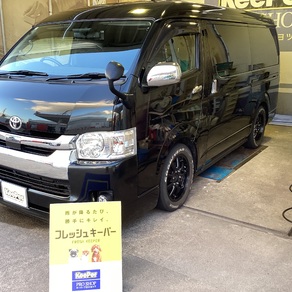 トヨタ・ハイエース(ワイド・ミドルルーフ)