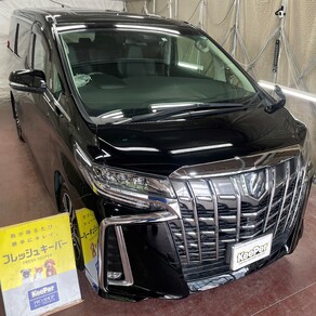 トヨタ・アルファード