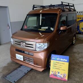 ホンダ・N-VAN