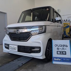ホンダ・N-BOX カスタム