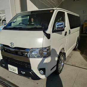 トヨタ・ハイエース
