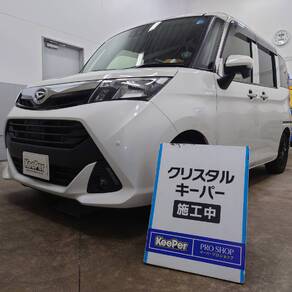 ダイハツ・トール