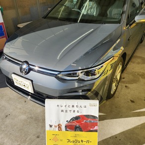 フォルクスワーゲン・ゴルフ