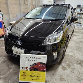 トヨタ・プリウス