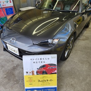 マツダ・ロードスター