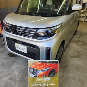 日産・デイズ
