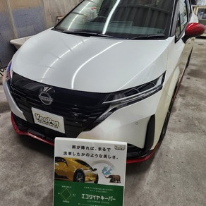 日産・ノート オーラ