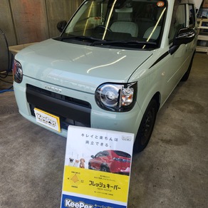 ダイハツ・トコット