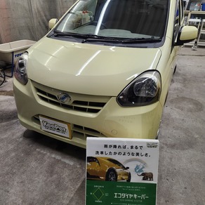 ダイハツ・ミライース