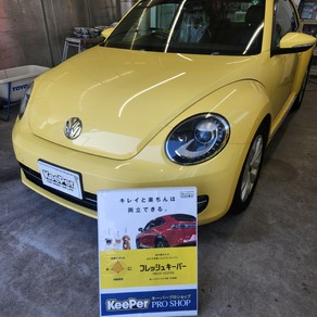 フォルクスワーゲン・ビートル