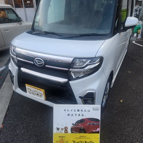 ダイハツ・タント