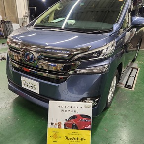 トヨタ・ヴェルファイア